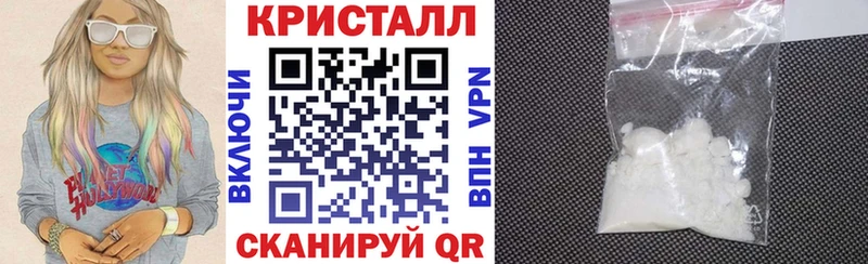 omg маркетплейс  где купить наркоту  Мариинский Посад  Amphetamine VHQ 