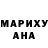 МЕТАДОН кристалл Richard Muthwill