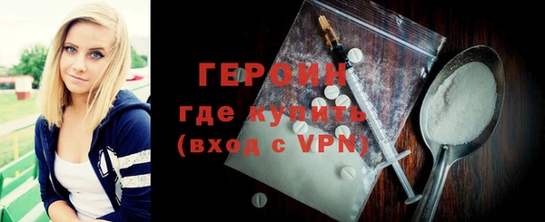 твердый Касимов