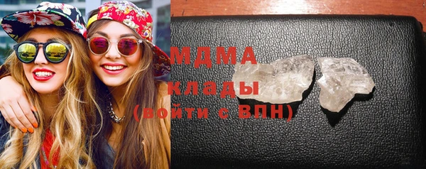 винт Богданович