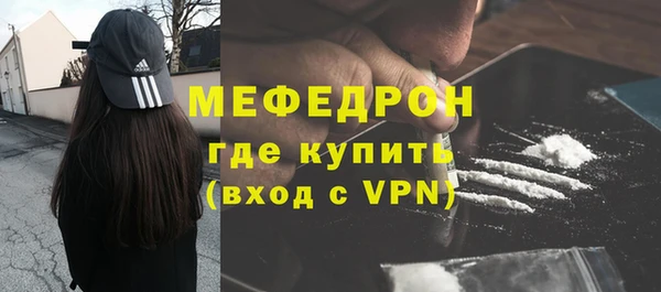 винт Богданович