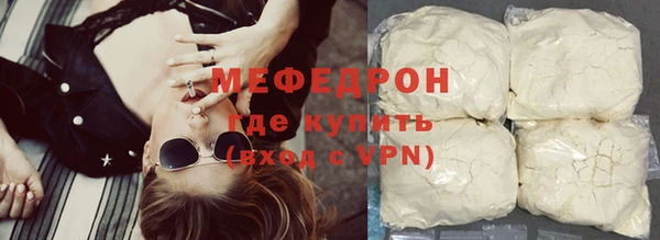 винт Богданович
