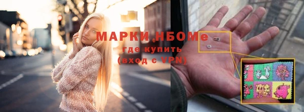 винт Богданович