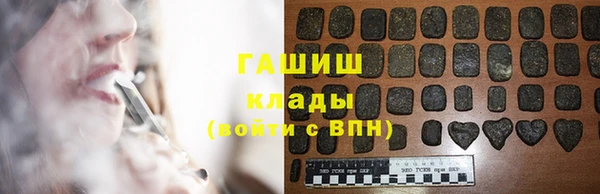 винт Богданович
