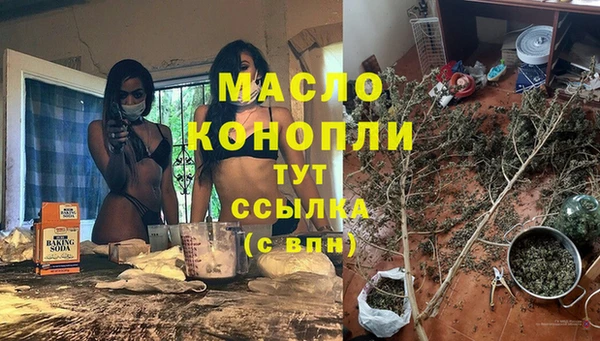 герыч Карталы