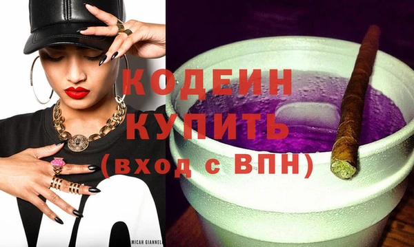 винт Богданович