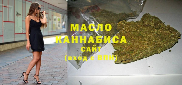 винт Богданович