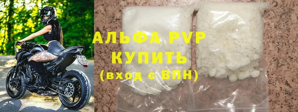 экстази Дмитровск