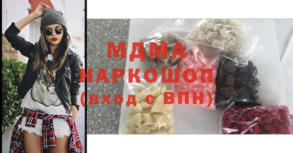 винт Богданович