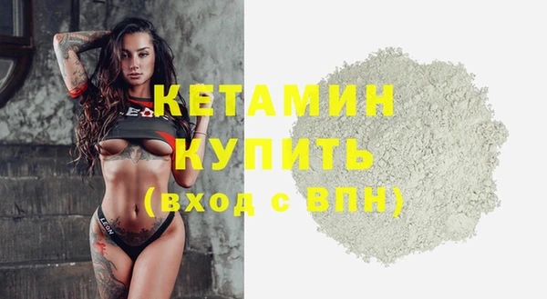 винт Богданович