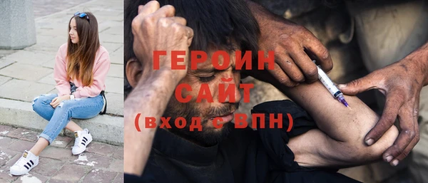 мяу мяу кристалл Дмитров