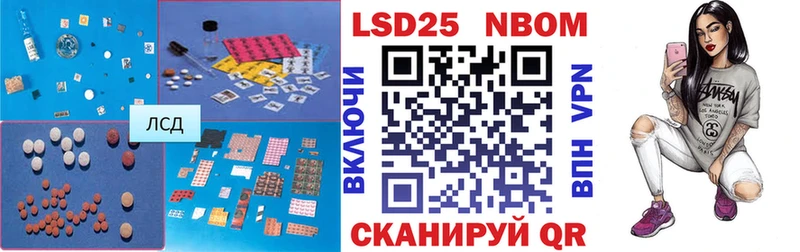 где продают наркотики  Мариинский Посад  ЛСД экстази ecstasy 
