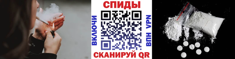 сколько стоит  Мариинский Посад  MEGA ТОР  МЕТАМФЕТАМИН кристалл 