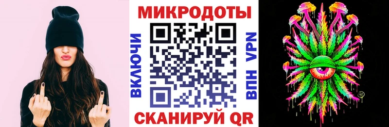 Галлюциногенные грибы прущие грибы  Мариинский Посад 