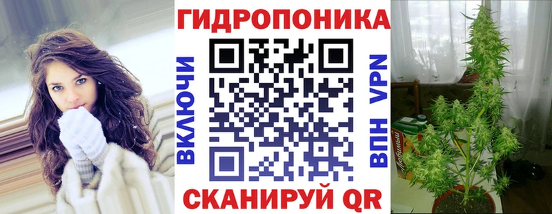 что такое наркотик  Мариинский Посад  Бошки Шишки Ganja 